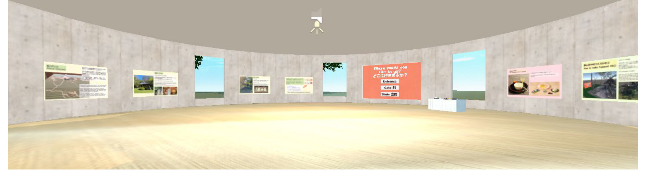 泰山荘VR（VRChat/Cluster）